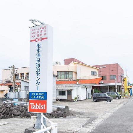 מלון Tabist Izumi Yusen Shukuhaku Center מראה חיצוני תמונה