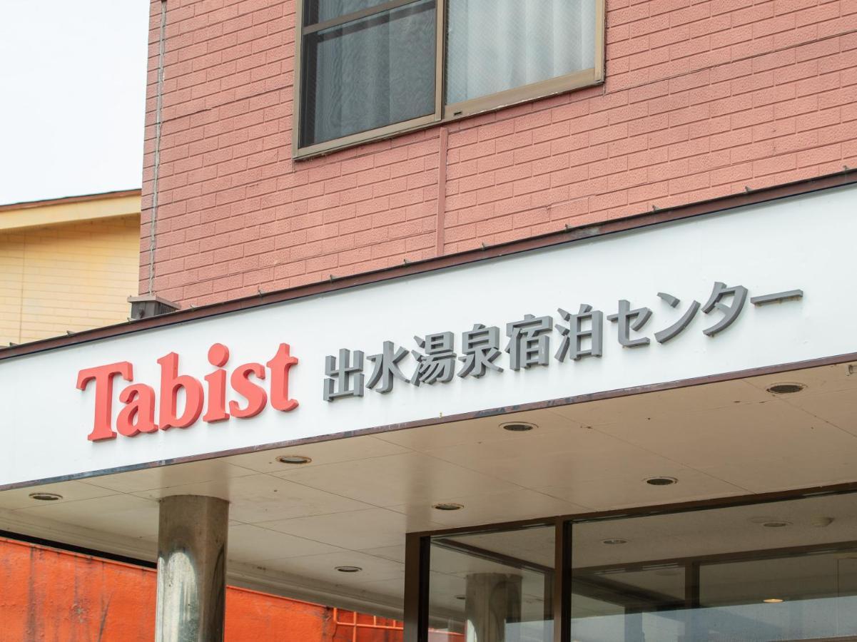 מלון Tabist Izumi Yusen Shukuhaku Center מראה חיצוני תמונה
